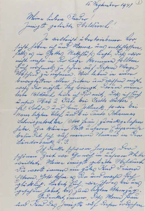 Письмо Фридриха (фамилия неизвестна), Вена, Австрия, 1941 - оригинал