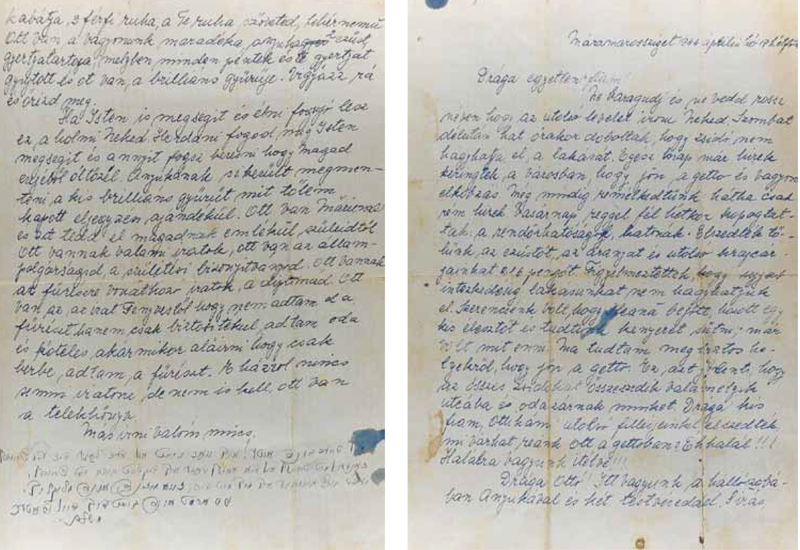 Письмо семьи Герштик, Сигет, Венгрия, 1944 - оригинал