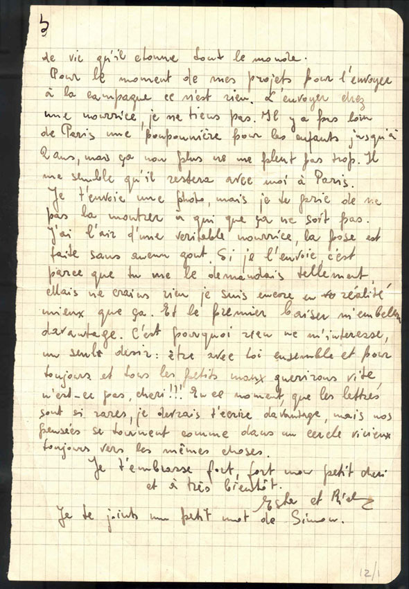 Suite de la lettre d’Esther Frenkel née Horonczyk à son mari Nissan Frenkel, détenu dans le camp de transit de Beaune-la-Rolande.