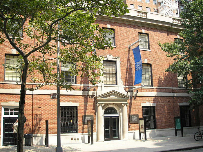 בניין הייִוואָ כיום, בתוך 'המרכז להיסטוריה יהודית', ברח' 15 ל-16 במערב מנהטן, ניו-יורק.