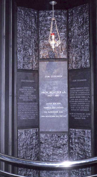 Placa recordatoria en conmemoración Aron Menczer, Viena