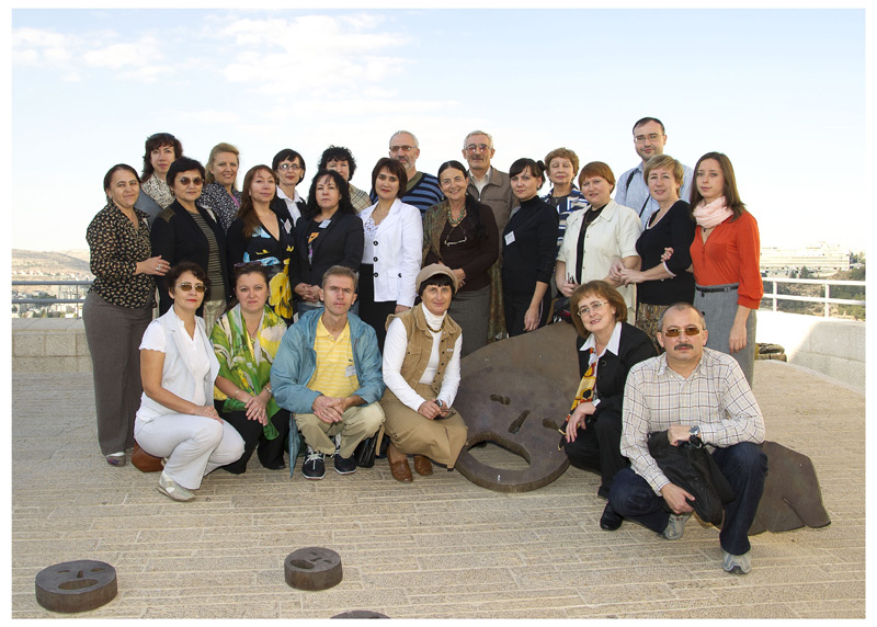 4-й семинар Яд Вашем для работников образования и общественных деятелей из республики Татарстан, октябрь-ноябрь 2011