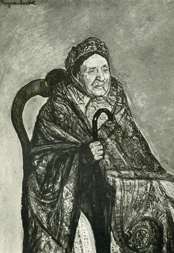 רגינה מונדלק, הסבתא, בערך 1931. הציור פורסם בכתב העת Menorah בשנת 1931