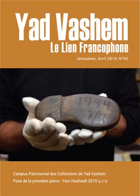 Le Lien Francophone #65