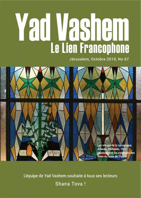 Le Lien Francophone #67