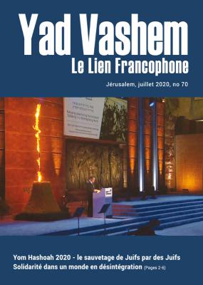 Le Lien Francophone #70