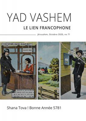 Le Lien Francophone #71