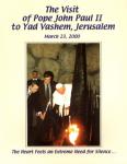 The Visit of Pope John Paul II to Yad Vashem, Jerusalem