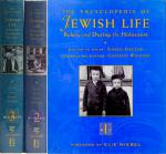 The Encyclopedia of Jewish Life
