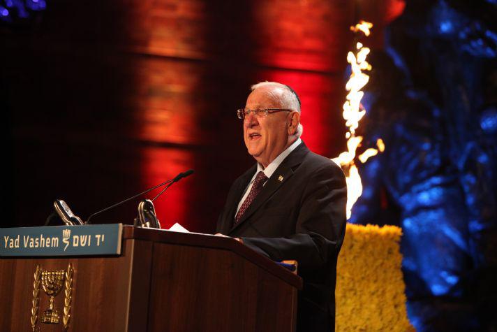 President of Israel Reuven Rivlin speaks at the Holocaust Remembrance Day State Opening Ceremony.