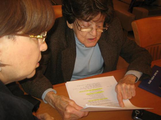 Hadassah Halamish and Esther Borstein reviewing excerpts from the diary of their cousin Rywka Lipszyc