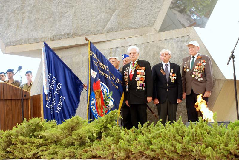 Veterans participating in ceremony at Yad Vashem