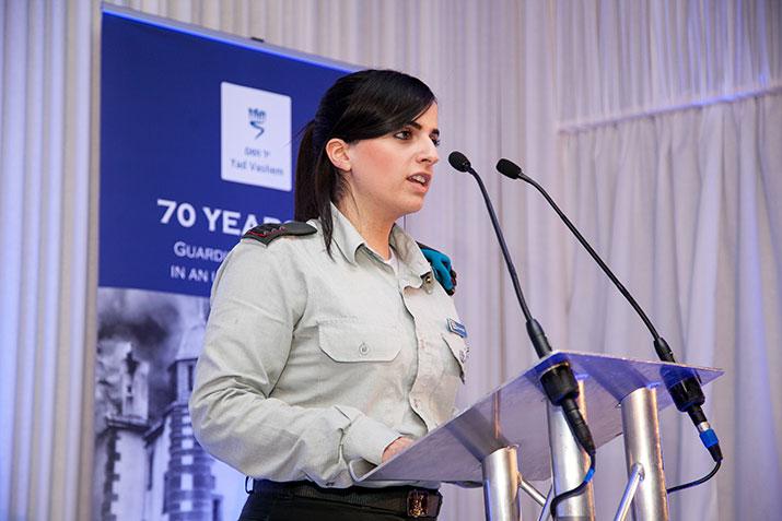 IDF Captain Keren Hajioff speaks at the Yad Vashem – UK Foundation Gala Dinner