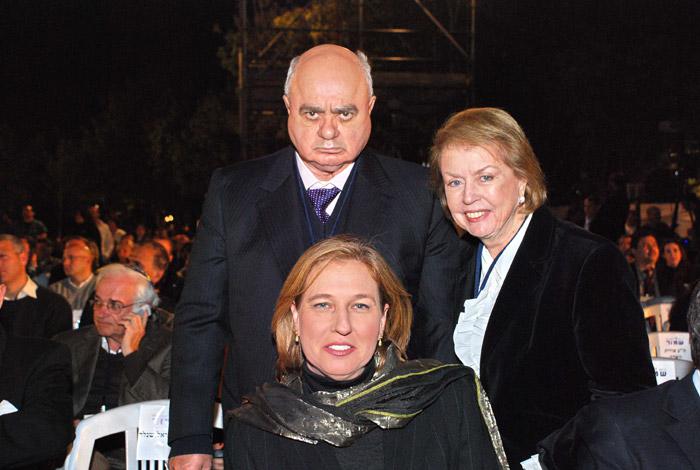 Tzipi Livni, Miembro del Parlamento junto a Nira y Jaime Meir Strasberg