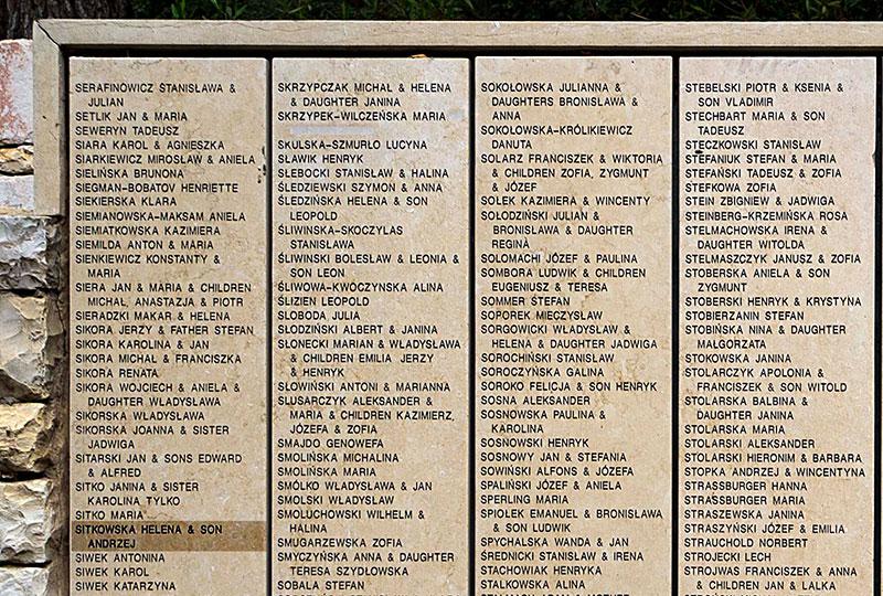 The names of Helena Sitkowska and her son Andrzej on the wall of honor in the Garden of the Righteous, Yad Vashem