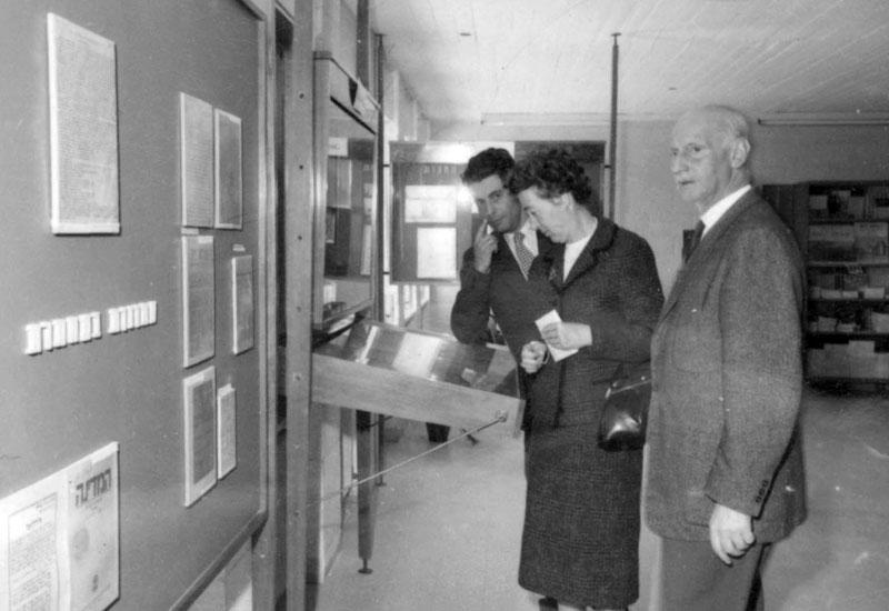 אוטו פרנק, אביה של אנה פרנק בביקור ביד ושם, 26.3.1960