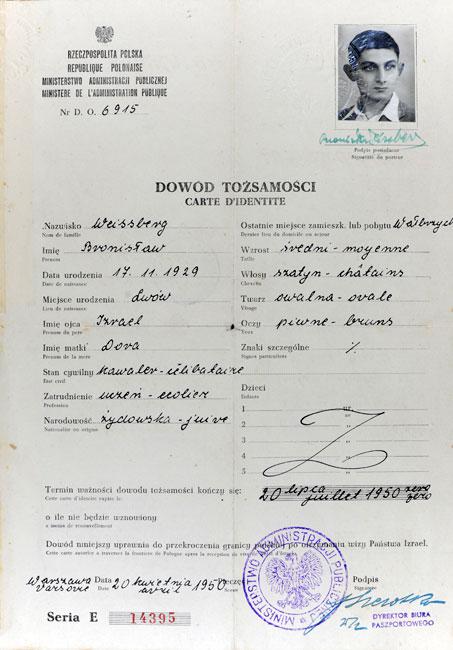 Dov Weissberg's temporary identity card from 1950, the year in which he immigrated to Israel