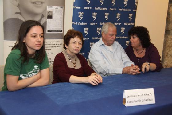 Cousins Liora Tamir and Aryeh Shikler with their daughters, Ilana Tamir and Limor Ganot at Yad Vashem