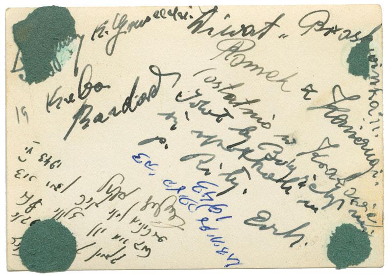 Signatures of Tzvi Ginzburg’s fellow soldiers from his unit in Anders’ Army, 1943