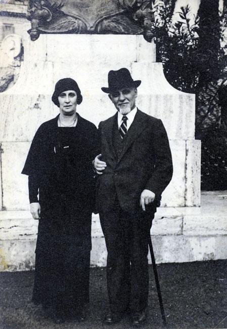 Yitzhak Eliyahu and Haya Pines