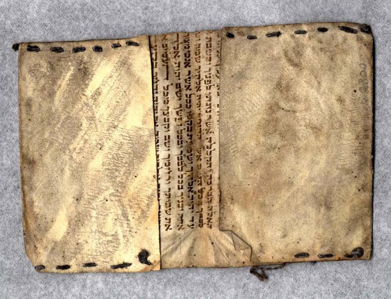 A wallet made from the parchment of a Torah scroll