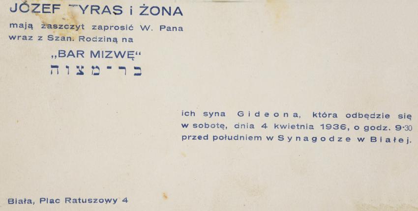 הזמנה לחגיגת בר המצווה של גדעון טירס שהתקיימה בבית הכנסת בביילסקו-ביאלה, פולין, 4 באפריל 1936