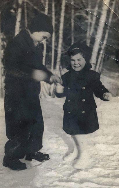 Jiri and Vera Bader before the war,  Kyjov, Czechoslovakia, 1938
