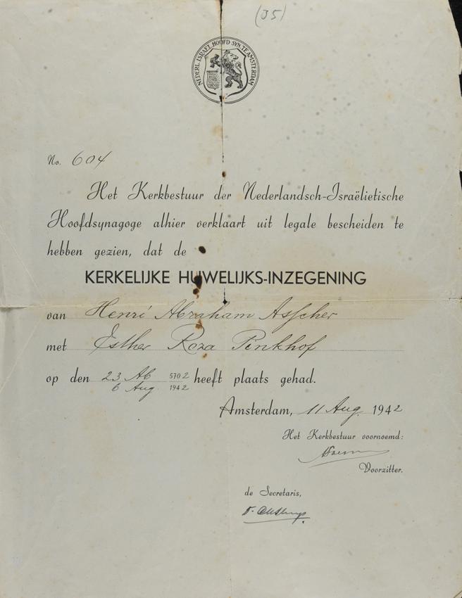 Document issued by the Amsterdam Jewish community, confirming the marriage of Henry-Abraham  Asscher and Esther-Rosa Pinkhof, issued on 12 August 1942 [the wedding was on 6 August]