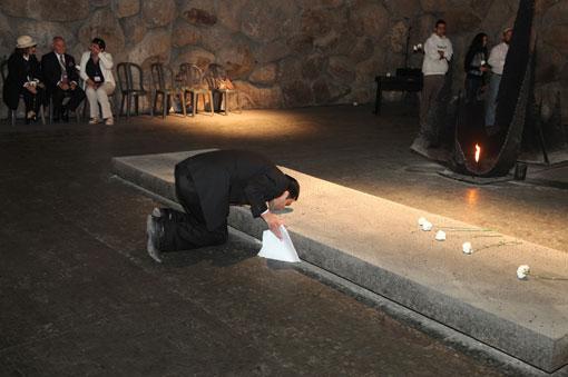 Name-Reading Ceremony in the Hall of Remembrance