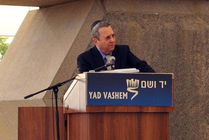 Deputy Prime Minister and Minister of Defense Ehud Barak speaking during the ceremony