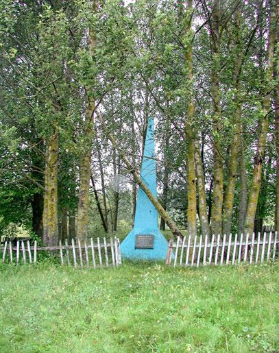 Памятник погибшим евреям местечка Петровичи