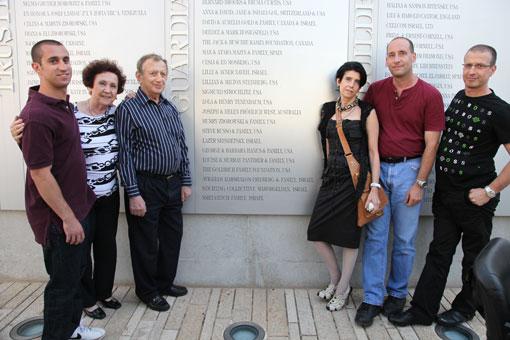 Left to right: Grandson, Daniel Sofer, Rachel, Avraham Harshalom, his daughter Tzeira Sofer, and sons, Aharon and Moshe