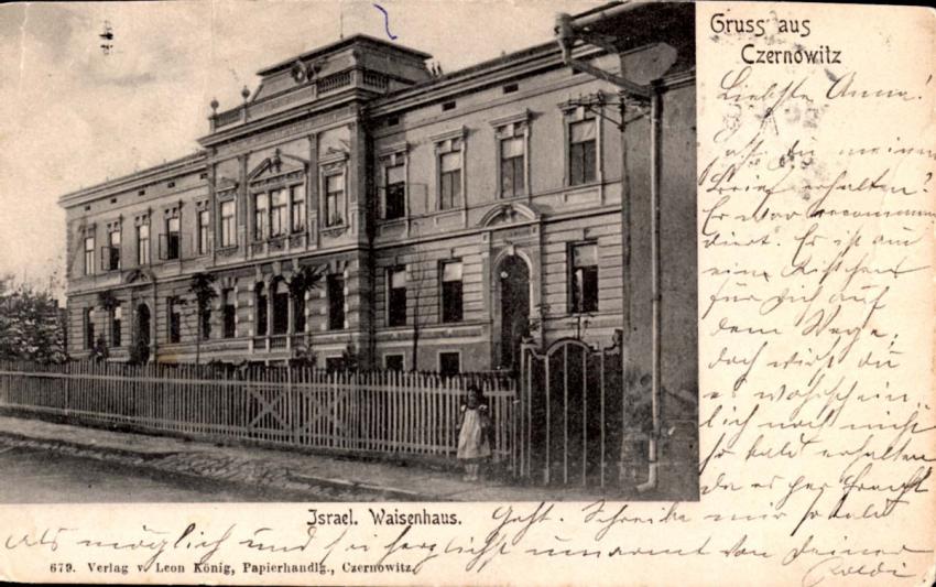 בית יתומים יהודי, צ'רנוביץ