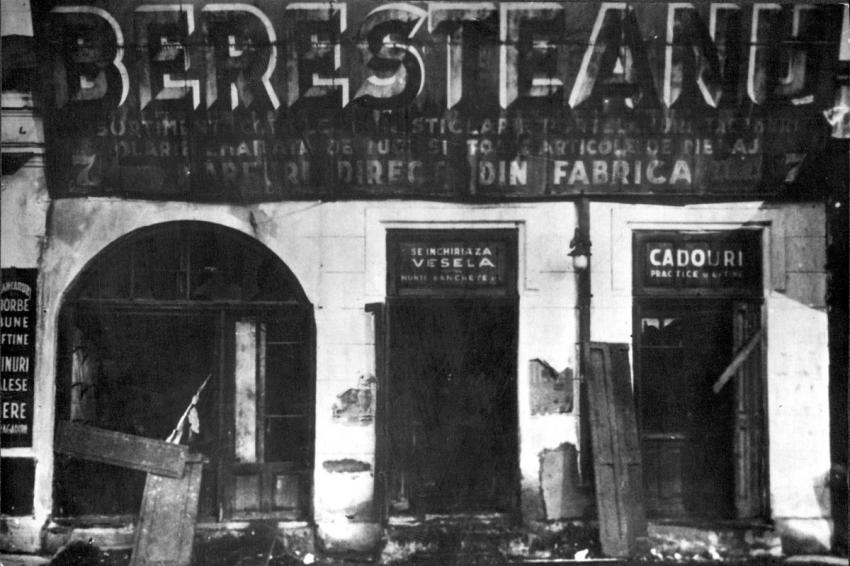 חנות, אחרי פרעות ינואר 1941, בוקרשט, רומניה