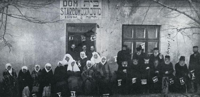 יושבי מושב הזקנים בחלם, 1918.