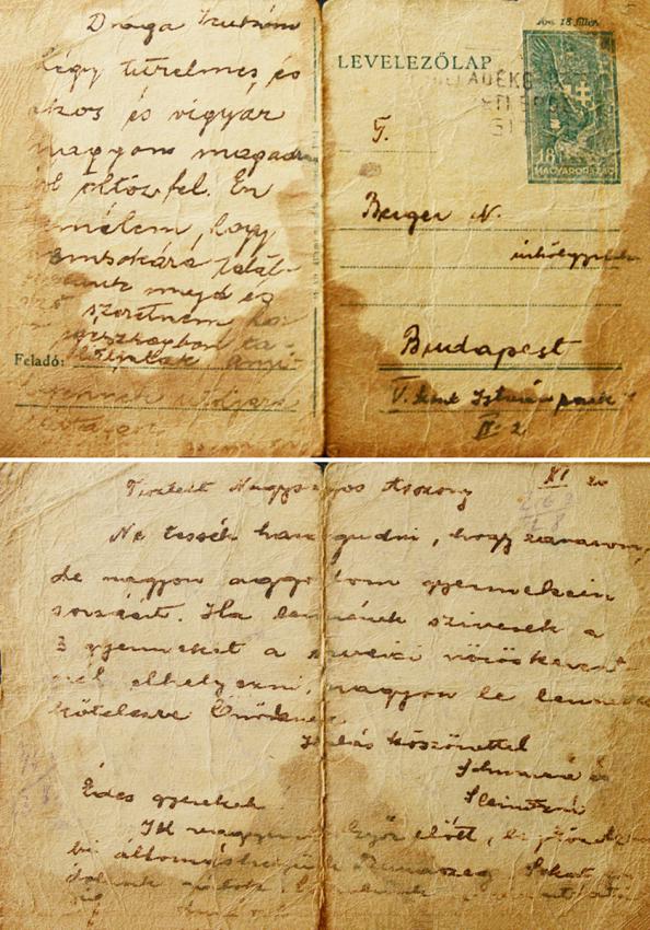 הגלויה האחרונה ששלחו האחיות הנרייטה שטייניץ ופאולה שוורץ מגיור (Győr).  20 בנובמבר 1944