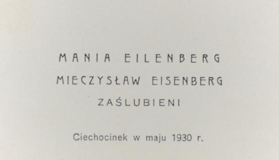 הזמנה לחתונתם של מרים ומנדל אייזנברג, 15.5.1930