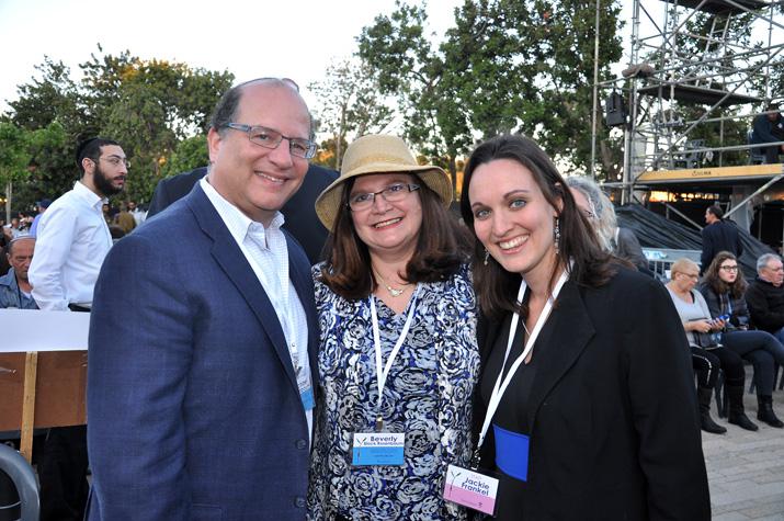 Second Generation Beverly (center) and Michael (left) Rosenbaum with Jackie Frankel (right) at the State opening ceremony