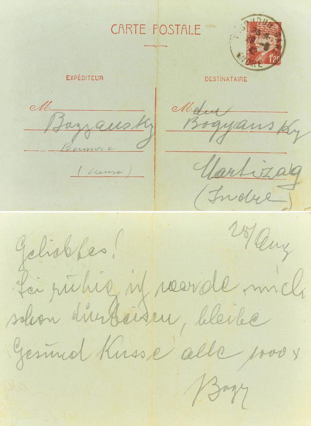 Carte envoyée de Drancy par Arpad Bogyansky à sa femme Selene à Martizay, 25 août 1942.