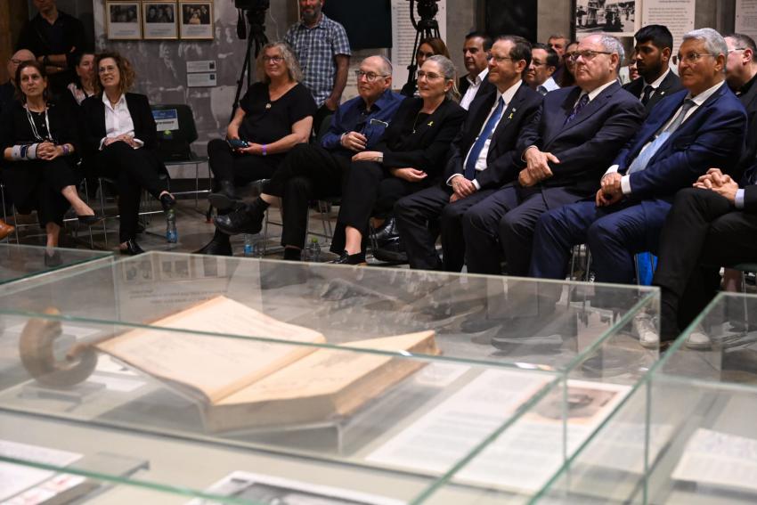 The audience at the unveiling of a new display in the Holocaust History Museum at Yad Vashem featuring a Tractate Pesachim, a volume of the Talmud, that belonged to Rabbi Yitzhak Isaac Halevi Herzog