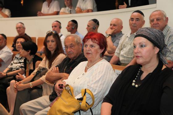 אורחים בבית הכנסת ביד ושם במהלך טקס ההוקרה לכבוד אברהם הרשלום