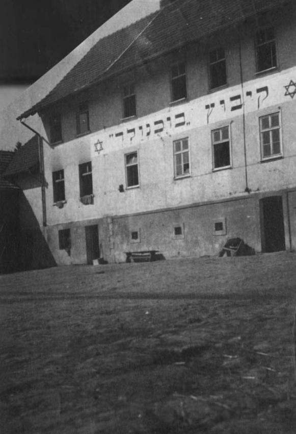 Kibbutz Buchenwald im DP-Lager, nach dem Krieg