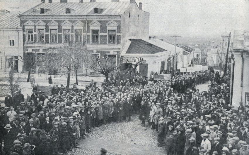 The May Day rally in Chełm, 1930