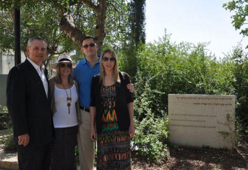 Left to right: American Society of Yad Vashem Board Member David Halpern, his wife Sharon and his son and daughter-in-law Jeremy and Abbi visited Yad Vashem on 8 April 2012 during Pesach