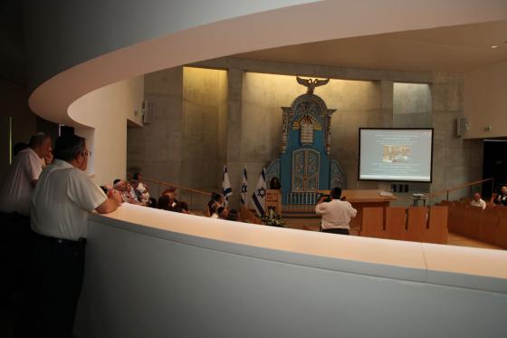 טקס ההוקרה בבית הכנסת ביד ושם