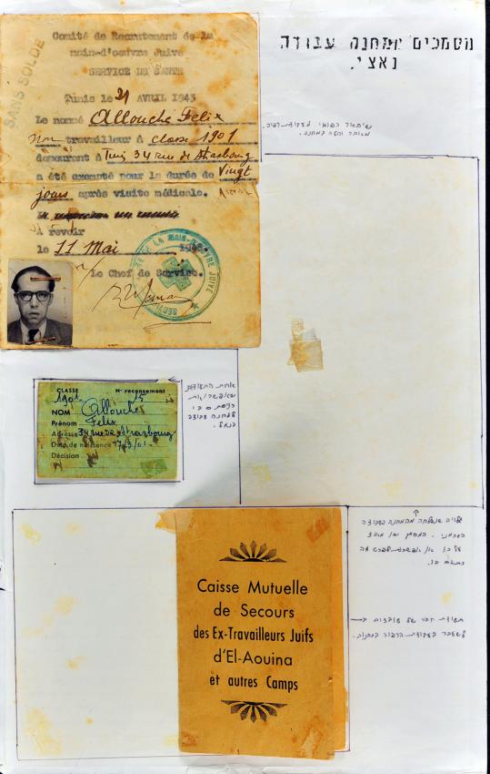 Documents appartenant à Felix Allouche, un Juif assigné aux travaux forcés en Afrique du Nord