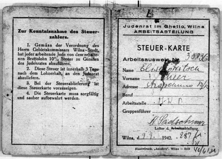 כרטיס עבודה בגטו וילנה שהנפיקה מחלקת העבודה ביודנראט, 1942