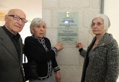 On 31 January 2012 Yad Vashem Guardians Betty Breslaw (center) and Esther and David Mann attended the opening of the International Seminars Wing, in which they endowed a classroom through the Paul and Pearl Caslow Foundation