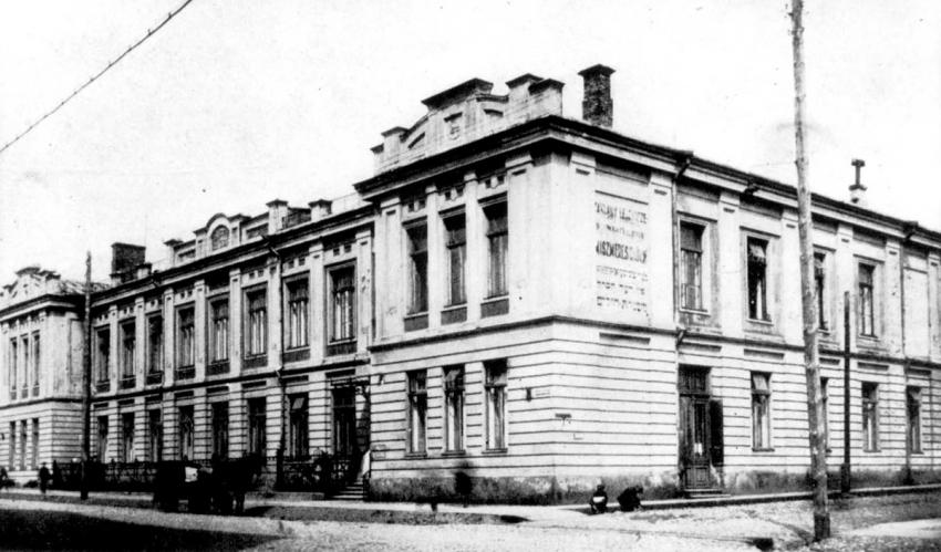 בית החולים היהודי בווילנה &quot;משמרת חולים&quot; לפני מלחמת העולם השנייה