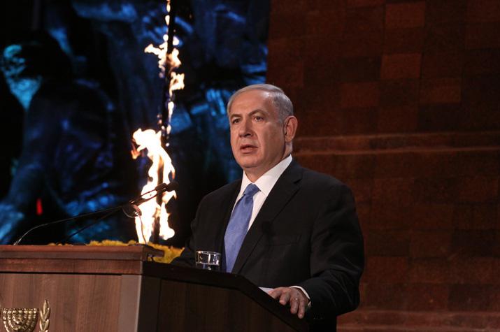 Prime Minister of Israel, Benjamin Netanyahu speaks at the State opening ceremony